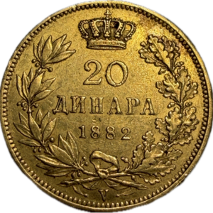 20 Dinars Gold Serbien 1882