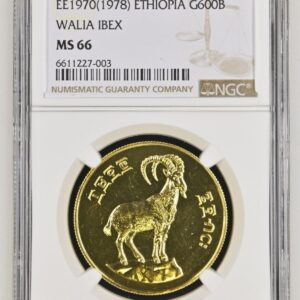 30 Gramm Gold Ethiopian ibex 1970